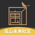瓜山未来社区免费原版
