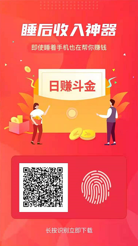 量子引擎通用版图2