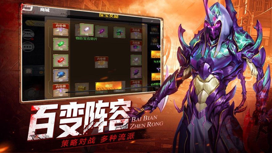 尸途行者(1)