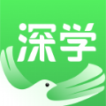 深学正版