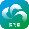 爱飞客官方最新版