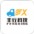 丰驰正版