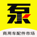 南阳校油泵最新免费版