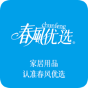 春风优选最新免费版