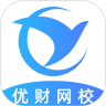 优财CMA网校官方正版