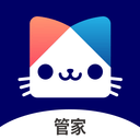 喵窝管家安卓直装版