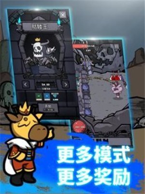 弓箭手养成记游戏最新版图2