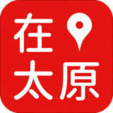 在太原手机正版