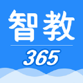 智教365最新免费版