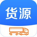 今日货源免费版