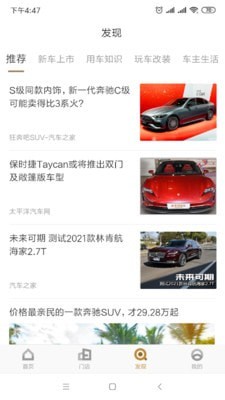宝利德官方正版