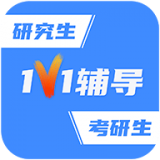 研究生帮考研无广告版