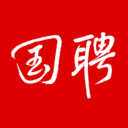 国聘最新免费版