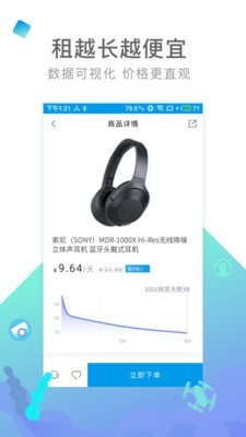 内啥原版