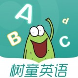 树童作业安卓直装版