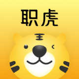 职虎安卓免费版
