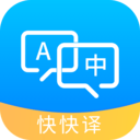 英译汉安卓版