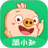 简小知AI课官方正版