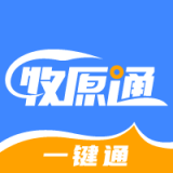 牧原通安卓直装版