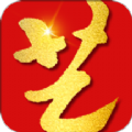 艺得书法安卓版