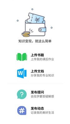 知ing(3)