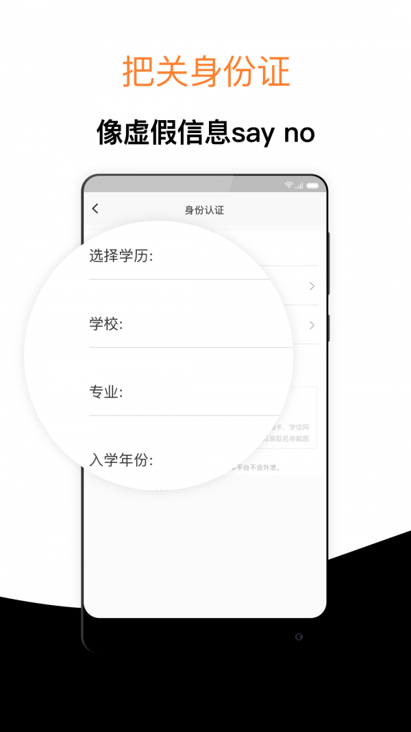 经验超市考研图3