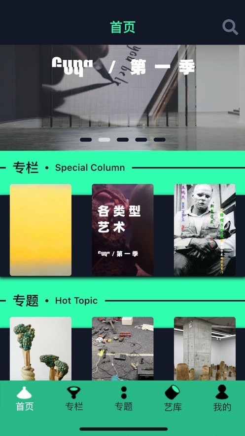 新鬼官方版图1