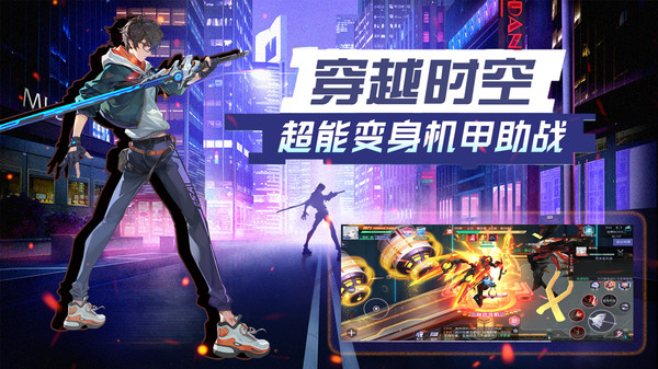 玫瑰与骑士(2)