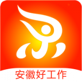 安徽人才网官方版
