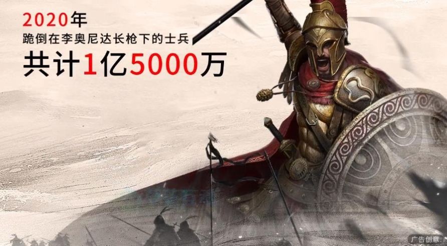 正统文明游戏绿色版图2