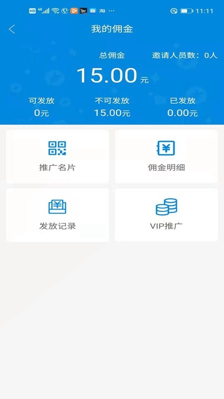 博辉精作直装版
