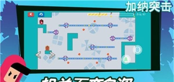 加纳突击官方最新版图2