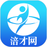 涪才网原版