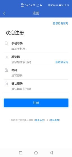 涪才网原版