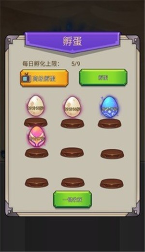 超级小拳拳官方正版图1