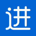 进乎道通用版