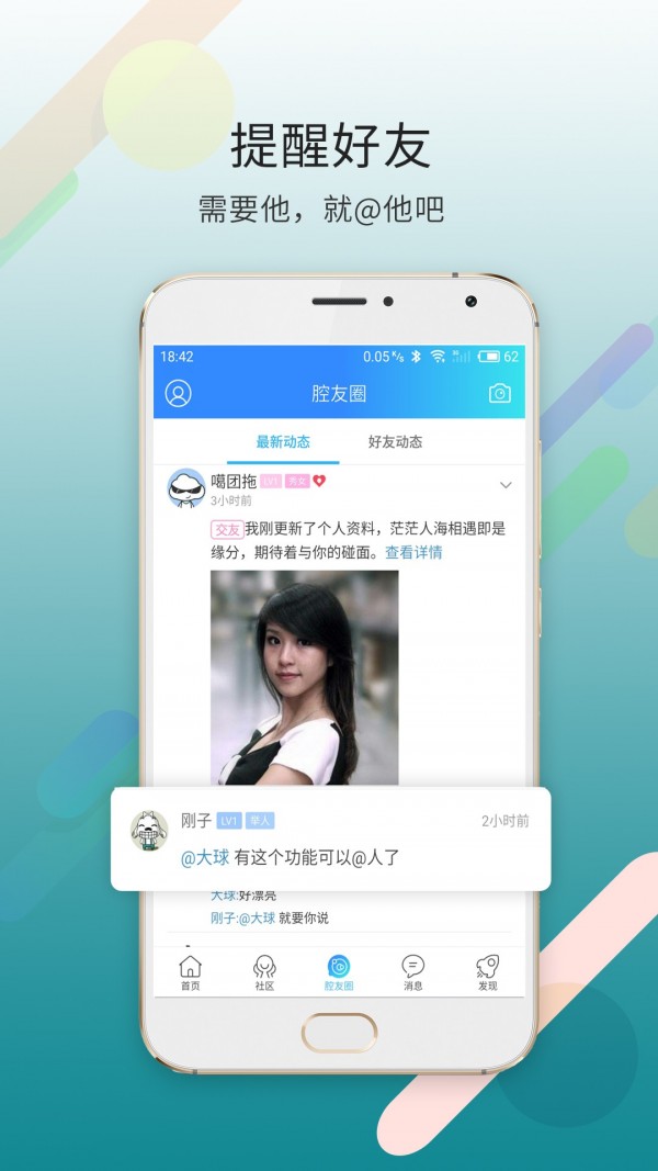 大滨海网官方正版