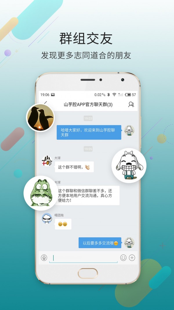大滨海网官方正版