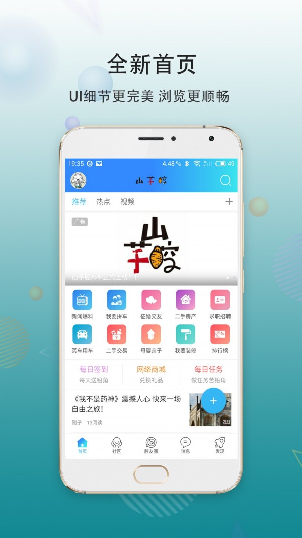 大滨海网官方正版