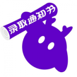稳录正版