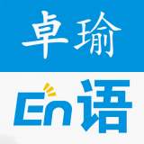 卓瑜记单词最新版