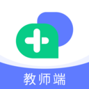园丁快诊教师端免费原版