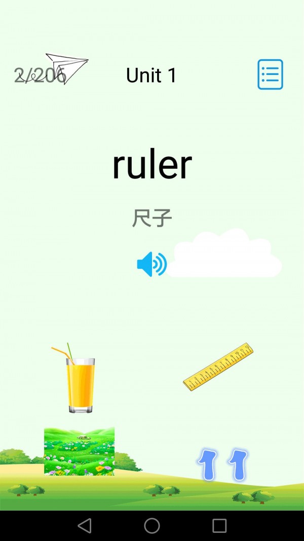 儿童英语课堂手机免费版图3