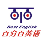 百分百英语通用版