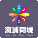 溆浦同城正版