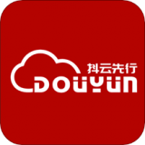 抖云先行免费版