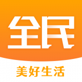 全民美好生活最新免费版