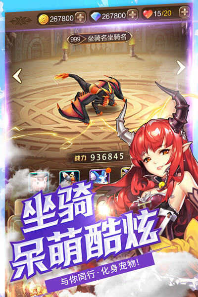 三国后妃传(1)