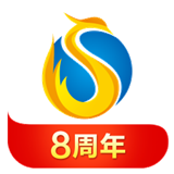 在商洛免费版