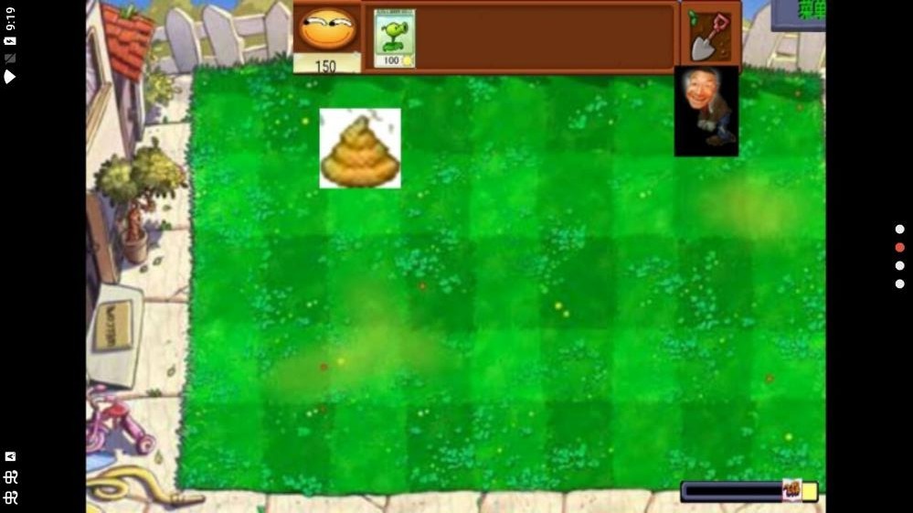 植物大战奥利给最新免费版图3